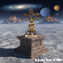 พระพุทธรูป สมัยรัตนโกสินทร์ ปางป่าลิไลยก์ สวยมากทองเดิม