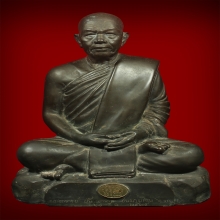 พระบูชา รุ่น 3 พระอาจารย์ฝั้น อาจาโร