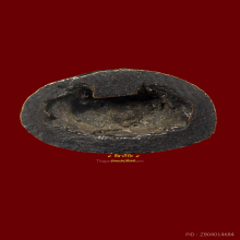 รูปหล่อนาคปรกแสงอรุณ (ปรกวัดสุปัฏฯ) พิมพ์เล็ก พ.ศ.2495