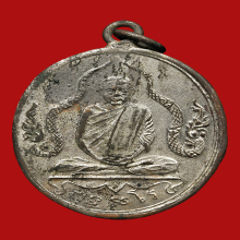 เหรียญหลวงพ่อพร วัดดอนเมือง 