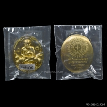 รูปหล่อหลวงปู่ทวด วัดพุทธอุทยานรุ่น 1 จังหวัดอยุธยา