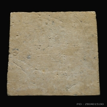 สมเด็จเผ่าพิมพ์อกร่องหูบายศรี วัดบางขุพรหม ปี2495 ไม่ตัดปีก