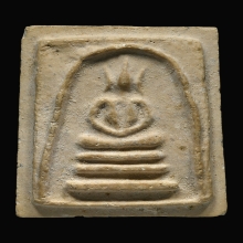 สมเด็จเผ่าพิมพ์อกร่องหูบายศรี วัดบางขุพรหม ปี2495 ไม่ตัดปีก