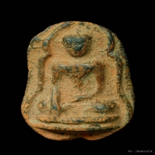 พระหัวใจกำแพง พิมพ์ใหญ่ เนื้อดินเผา กรุเตาทุเรียง จ.สุโขทัย