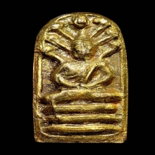 ปรกใบมะขาม สมเด็จพุฒาจารย์ (นวม )