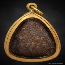 หลวงพ่อกล่อม ผงคลุกรัก วัดป่ากะพี้ อุตรดิตถ์ 