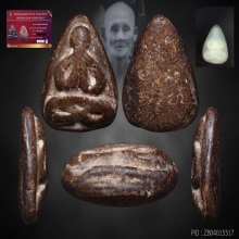 หลวงพ่อกล่อม ผงคลุกรัก วัดป่ากะพี้ อุตรดิตถ์ 