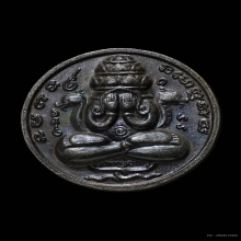 พระปิดตาพังพะกาฬ รุ่นแรก  พิมพ์เคราสั้น เนื้อนวโลหะ พ.ศ.2532