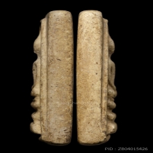 ติดที่3สมาคม สมเด็จปรกโพธิ์ วัดประสาท