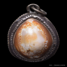 >>>..,เบี้ยแก้ หลวงพ่อคำ วัดโพธิ์ปล้ำ หุ้มเงินเก่า คลาสสิค