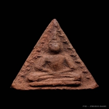 พระนางพญา พิมพ์ข้างเม็ด คุณแม่บุญเรือน วัดอาวุธฯ ปี2499