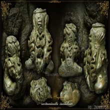 พระปิดตาพิมพ์ปั้น วัดตานีสโมสร (วัดกลาง) ปัตตานี