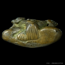 พระปิดตาพิมพ์ปั้น วัดตานีสโมสร (วัดกลาง) ปัตตานี