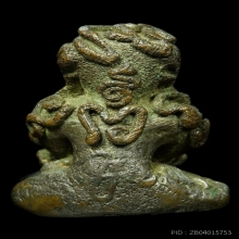 พระปิดตาพิมพ์ปั้น วัดตานีสโมสร (วัดกลาง) ปัตตานี