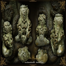 พระปิดตาพิมพ์ปั้น วัดตานีสโมสร (วัดกลาง) ปัตตานี