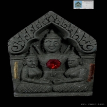 ขุนแผน หลวงปู่ชื่น วัดตาอี รุ่นรับทรัพย์ เนื้อผง ปี2545