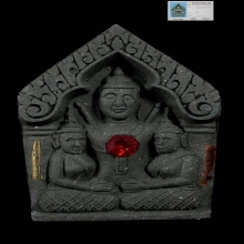 ขุนแผน หลวงปู่ชื่น วัดตาอี รุ่นรับทรัพย์ เนื้อผง ปี2545