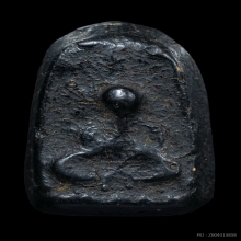 พระปิดตาหลวงปู่ภู วัดท่าฬ่อ 