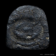 พระปิดตาหลวงปู่ภู วัดท่าฬ่อ 