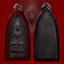 พระสรรคนั่ง ข้างเม็ด หลวงพ่อกวย 