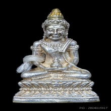 พระกริ่งชัยวรมัน ครูบาสร้อย ปี2535 เนื้อเงินเกศทองคำก้นทองคำ