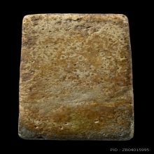 พระสมเด็จวัดระฆังพิมพ์ฐานแซม