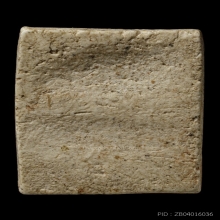 +ติดที่2สมาคม นางกวัก หลวงตาพัน วัดใหม่อมตรส