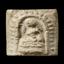 +ติดที่2สมาคม นางกวัก หลวงตาพัน วัดใหม่อมตรส