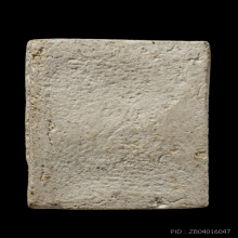 +ติดที่1สมาคม นางกวัก หลวงตาพัน วัดใหม่อมตรส