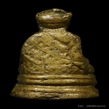 รูปหล่อไต้ฮงกง รุ่น 2 มูลนิธิปอเต็กตึ๊ง กรุงเทพฯ พ.ศ. 2513 