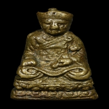 รูปหล่อไต้ฮงกง รุ่น 2 มูลนิธิปอเต็กตึ๊ง กรุงเทพฯ พ.ศ. 2513 