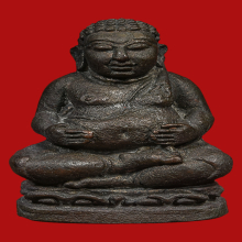 หลวงปู่ทิม วัดละหารไร่ พระสังกัจจาย ชินบัญชร ปี 2517