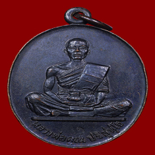 หลวงพ่อคูณปี19 รุ่นสร้างบารมีสวยจมูกโด่งประกันพระแท้ผิวเดิมๆ