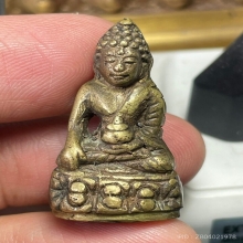 พระกริ่งฉลองสุพรรณบัฏ สมเด็จพระสังฆราช (แพ) 