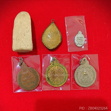 หลวงปู่แหวน รวม 6องค์ 