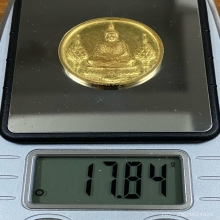 พระทองคำ พระแก้วมรกต ภปร (ฤดูหนาว) 