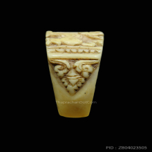 แหวนสิงห์งาแกะหลวงพ่อหอม