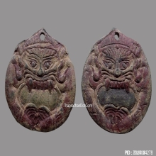 พระราหูกะลาตาเดียว ครูบานันตา วัดทุ่งม่านใต้ จ.ลำปาง