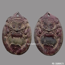 พระราหูกะลาตาเดียว ครูบานันตา วัดทุ่งม่านใต้ จ.ลำปาง