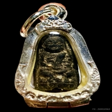 หลวงปู่ทวดเนื้อว่าน พิมพ์พระรอด ฝังตระกรุดนารายณ์แปลงรูป