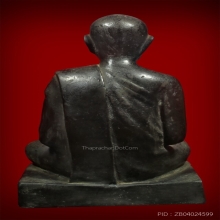 รุ่น 2 พระบูชาพระอาจารย์ฝั้น อาจาโร