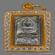 พระหลวงปู่ศุข วัดปากคลองมะขามเฒ่า เนื้อชินตะกั่ว