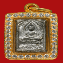 พระหลวงปู่ศุข วัดปากคลองมะขามเฒ่า เนื้อชินตะกั่ว