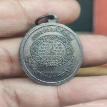 หลวงพ่อพาน วัดโป่งกะสัง รุ่น 2