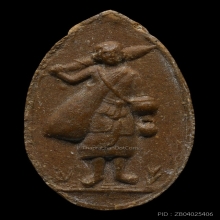 พระสิวลีหลวงปู่โต๊ะ พิมพ์รูปไข่ เนื้อผงเกสร พ.ศ. 2521