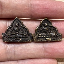 กรมหลวงชินวรสิริวัฒน์ วัดราชบพิธฯ กรุงเทพฯ ปี2481