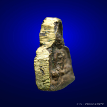 เหรียญหล่อ หลวงปู่อยู่ วัดบ้านแพน องค์ที่๓