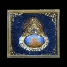 เข็มกลัดหลวงพ่อฤาษีลิงดำ วัดท่าซุง จ.อุทัยธานี