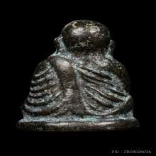 ติดที่3สมาคม หลวงพ่อเงิน วัดบางคลาน รุ่นปืนแตก