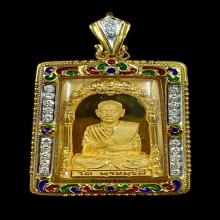 พระทองคำ สมเด็จโต ๑๒๘ ปี วัดเกศไชโย 